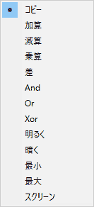 この画像には alt 属性が指定されておらず、ファイル名は strobo_enzan.gif です