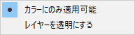 この画像には alt 属性が指定されておらず、ファイル名は strobo_strobo.gif です